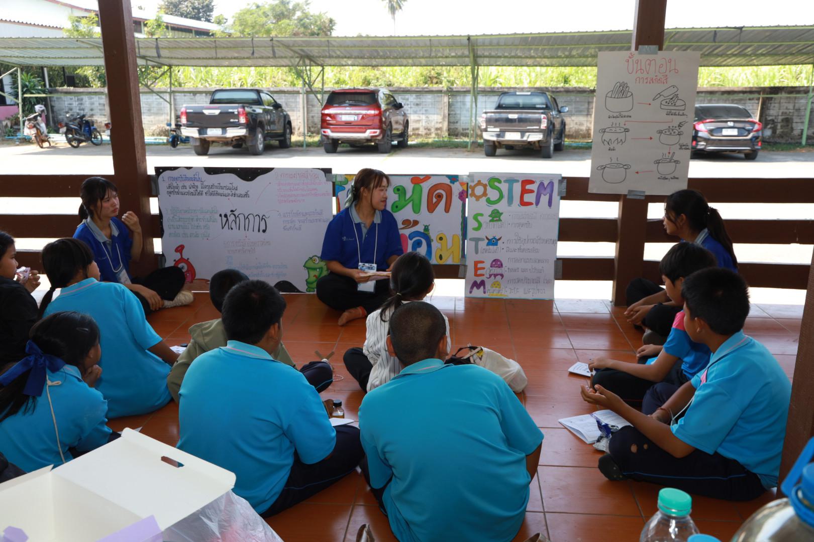 182. วันที่ 27 มกราคม 2569 โปรแกรมวิชาวิทยาศาสตร์ทั่วไป ได้จัดค่ายสเต็มศึกษาให้กับนักเรียนชั้นประถมศึกษาปีที่1-6 ณ โรงเรียนอนุบาลคลองขลุง จ.กำแพงเพชร